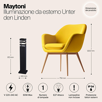 Уличный светильник 61 см Maytoni Unter den Linden O578FL-01B черный