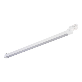 Трековый светильник 94*3 см, 40W 3000K ST LUCE Трехфазная трековая система ST663.536.40 Белый