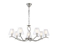 Подвесная люстра **79- см, 7*E14*40W, K, Ambrella Light High Light LH57083, никель