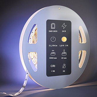 MIX светодиодная лента Ultra 24В 2835 21,3Вт/м 5м IP20 201128 Maytoni  Led Strip, цена за метр, отгружается по  5 м