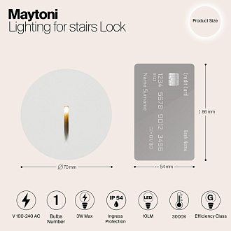 LED светильник 7 см, 3W, 3000K, Maytoni Lock O014SL-L3W3K, белый, вр 5,5 см