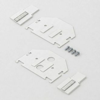 Комплект заглушек для шинопровода в натяжной потолок Elektrostandard 4690389220449, белый