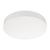 Накладной уличный светильник Arlight 041107 36*36*7,2 см, 18W, белый (регулируемый)K,