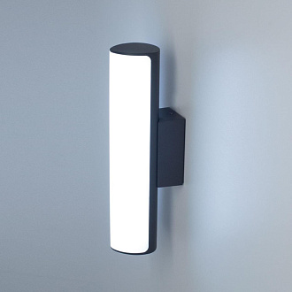 Уличный настенный светодиодный светильник Citilux CLU0007, LED 9W, 4000K, черный