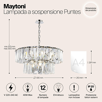 Подвесная люстра Maytoni Puntes MOD043PL-12CH, диаметр 68 см, хром