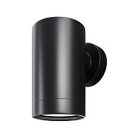 Бра 8,7-9,7 см, 1*GU10*10W Maytoni Clyde O493WL-01B, Черный