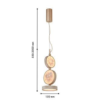 Подвес *15*55-200 см, 1*LED*24W, 3000K, Favourite Solarius 4858-1P, античное золото