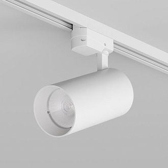 Светильник на шине 15,5*8*22- см, *LED*30W, 3000K, Denkirs SOLID KOPER DK6455-WH, белый алюминий