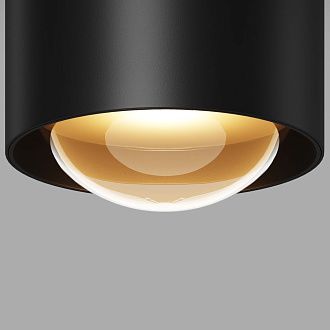 Светильник Outdoor O498CL-L15B3K **-7,2 см, *LED*15W, 3000K, Outdoor Lumina O498CL-L15B3K, Черный