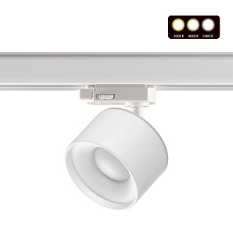 Светильник 10 см, 15W, 3000-6000K, Novotech Port Giro 358976, белый