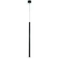 Подвесной светильник *2*70-150 см, *LED*5W, 4000K, Lightstar Tubo LT7473471, черный