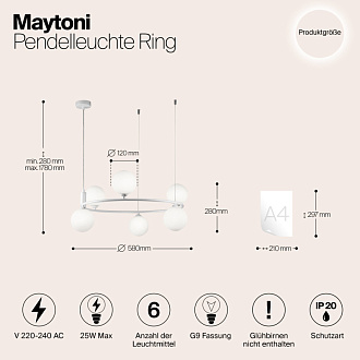 Подвесная люстра Maytoni Ring MOD013PL-06W, белый, диаметр 58см