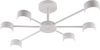 Люстра L630 x W400 x H190, мм, 6*15W (90W), WT (Белый) Rilon GX3705-6 WT