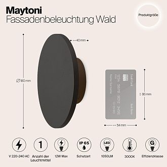 Бра 18 см, 12W, 3000K, Maytoni Wald O420WL-L12GF, серый