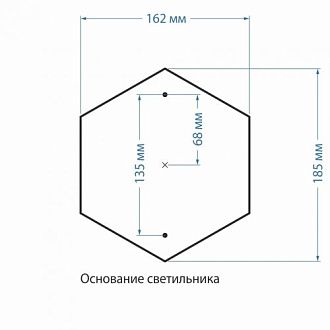 Sirius S черное золото ландшафтный светильник IP44 Sirius S Elektrostandard