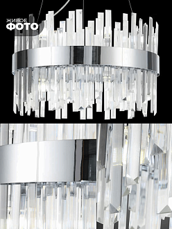 Светильник MD.6025 СHROME/ХРОМ  D400/H1200/1/LED/...W 4500K ASK2 DZN22-05