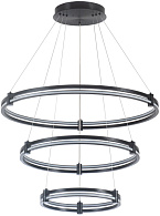 Светильник подвесной светодиодный   Stilfort Tooring 4006/02/03P