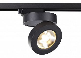 Трековый светильник Novotech Groda 357987, черный, LED, 12W, 3000K, 960Lm
