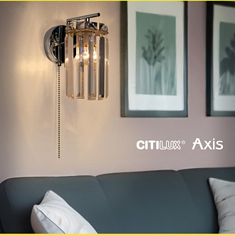 Бра Citilux CL313411 AXIS Хром