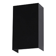Уличный светильник 10W, 4000K, Citilux STELS CLU0741 LED, черный