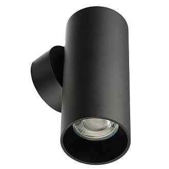 Светильник 15 см, Citilux AXEL CL512311, черный