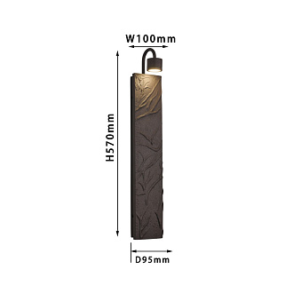 Бра 57 см, 5W, 4000K, Favourite Exemplum 4130-1W, черный