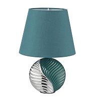 Настольная лампа 28*28*39 см, 1*E27*60W, Lumion Tapala 8139/1T, серебристый; синий