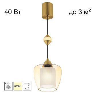 Подвесной светильник *14*37-164 см, 1*Е27*40W, 3000K, Citilux Nort CL475021, Бронза