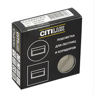 Светильник 8 см, 1W, 4000K, Citilux Скалли CLD007K3, белый, вр 6,4 см