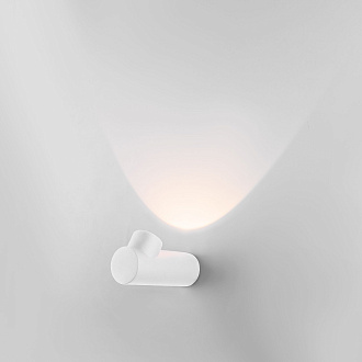 Уличный настенный светодиодный светильник Ray LED IP54 35134/W белый Elektrostandard