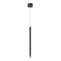 Подвесной светильник 8,5*204,5 см, *LED*7W, 3000K, Mantra Moana MAN8972, темно-серый