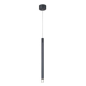 Подвесной светильник 8,5*204,5 см, *LED*7W, 3000K, Mantra Moana MAN8972, темно-серый