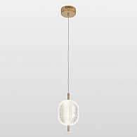 Подвесной светильник 15*160 см, 1*LED*14W 4000K блестящее золото Lussole Duval LSP-7142