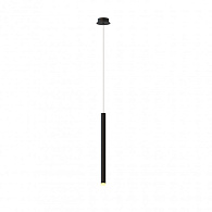 Подвесной светильник *10*255 см, LED *  6W, 3000К Mantra Cala 8079, черный
