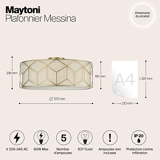 Потолочный светильник Maytoni Messina H223-PL-05-G, золото, диаметр 57 см