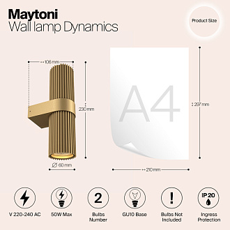 Светильник 22 см, Maytoni Dynamics MOD326WL-02MG, золото