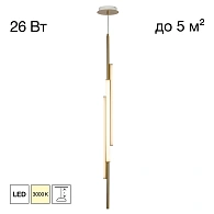 Светильник 8 см, 26W, 3000K, Citilux SIGNATURE CL247063, бронза