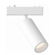 Трековый магнитный светильник 7 см, 20W, 3000-6000K, Aployt Magnetic track 48 APL.0116.11.20, белый