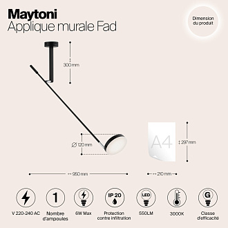Светодиодный светильник 100 см, 6W, 3000K, Maytoni MOD070WL-L6B3K, черный