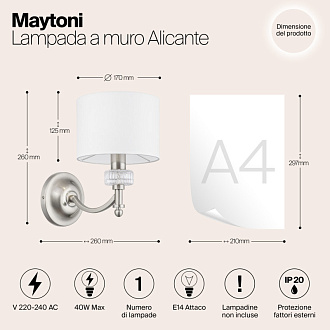 Бра Maytoni Alicante MOD014WL-01N, белый