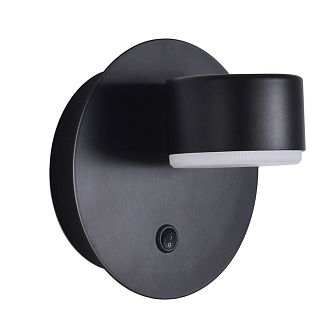 Бра 15 см, Lumion 8344/1W, черный