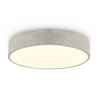 Потолочный светильник 47 см, LED*33W, 3000K, Freya Ruler FR5555CL-L30BGG, Белый