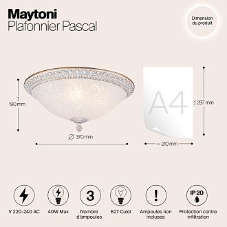 Светильник диаметр 37 см Maytoni C908-CL-03-W Белый, Золото
