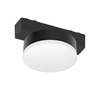 Трековый магнитный светильник 12 см, 9W, 3000-6000K, Aployt Magnetic track 48 APL.0128.00.09, черный