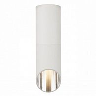 Потолочный светильник Maytoni Lipari C025CL-01W белый, диаметр 6.7 см