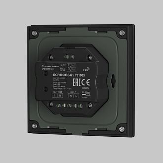 Роторная панель управления TRIAC  230В 360Вт Maytoni 731005