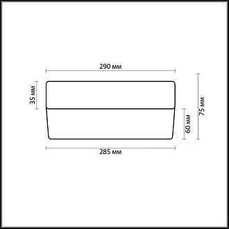 Светильник диаметр 28 см Odeon Light 2405/2C Presto никель