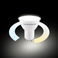 Умная лампа GU10 LED 7W 3300К-6500К CCT+DIM (BLGU1018) BLGU1018 Elektrostandard  4690389217159, a071006