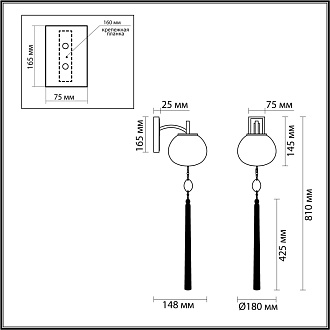 Бра 1*E14*1*40W Odeon Light Fiolent 5432/1W, античная бронза
