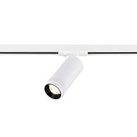 Светильник на шине 14,5*6,5*14,5 см, *LED*20W, 3000K, ST-Luce ZOOM ST385.536.20, белый